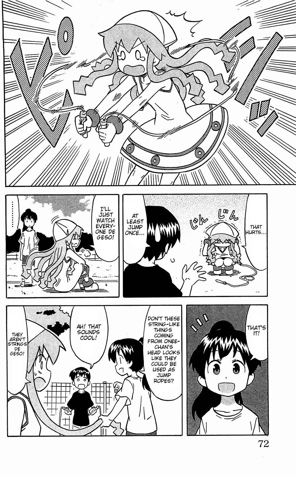 Page 2 Chapter 161 Shinryaku! Ika Musume