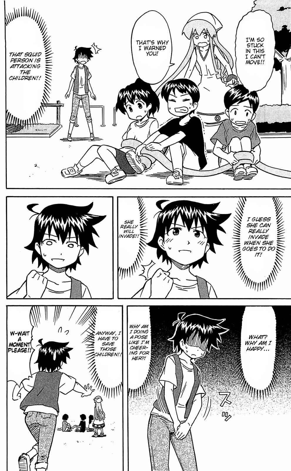 Page 4 Chapter 161 Shinryaku! Ika Musume