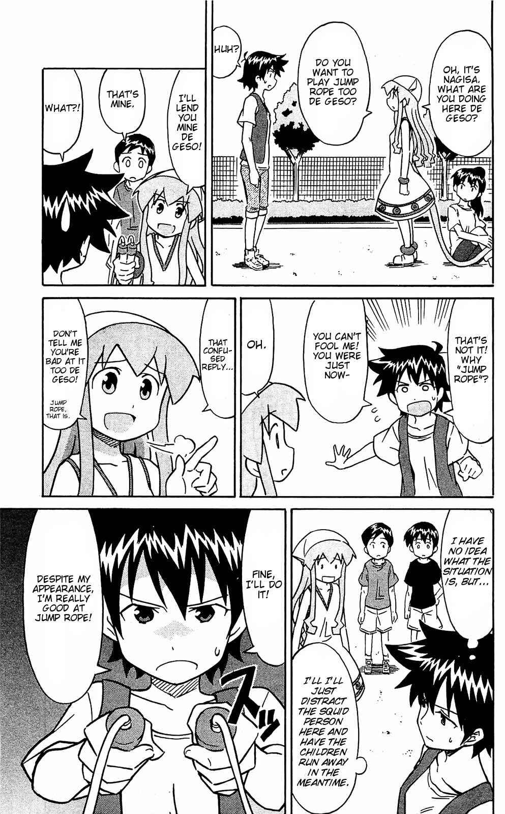 Page 5 Chapter 161 Shinryaku! Ika Musume