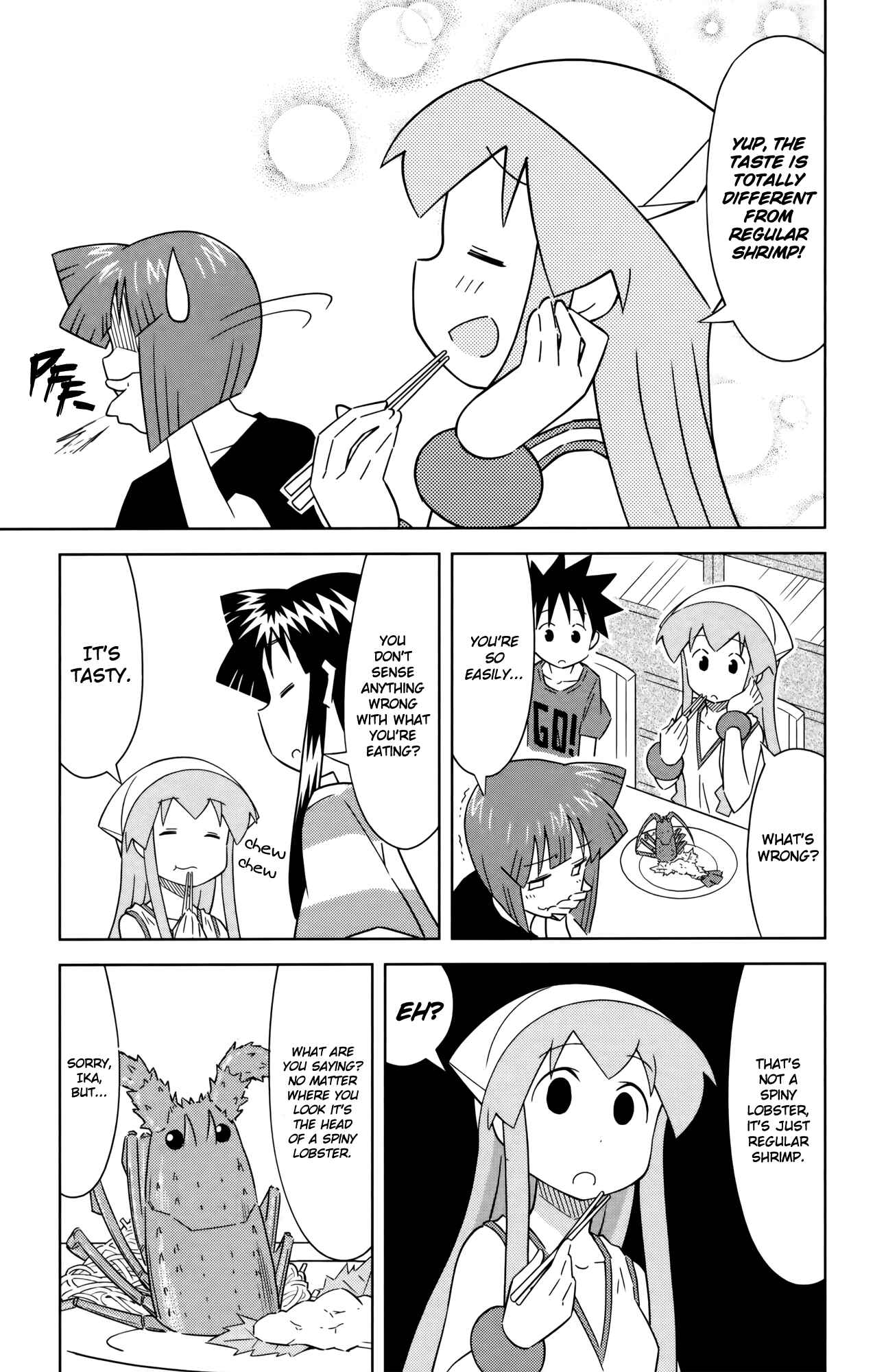 Page 3 Chapter 391 Shinryaku! Ika Musume