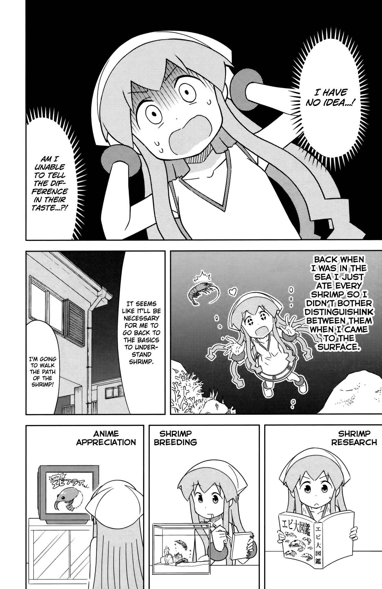 Page 6 Chapter 391 Shinryaku! Ika Musume