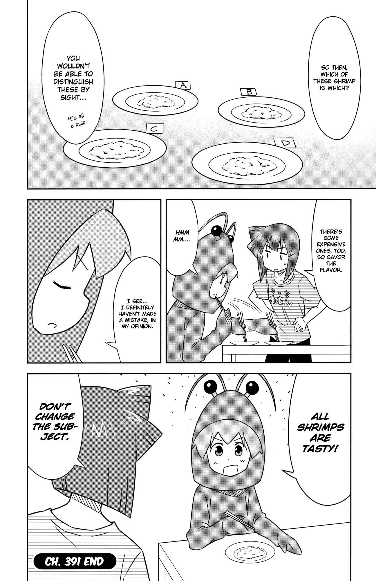 Page 8 Chapter 391 Shinryaku! Ika Musume