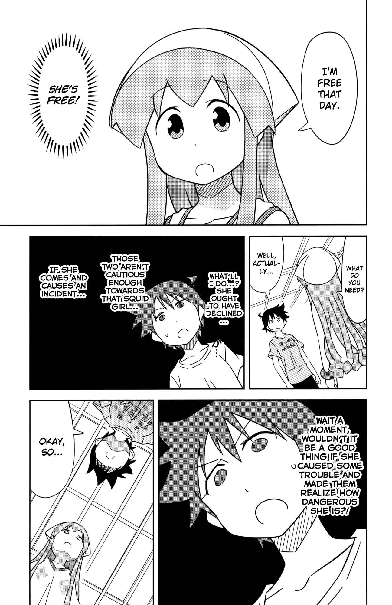 Page 3 Chapter 407 Shinryaku! Ika Musume