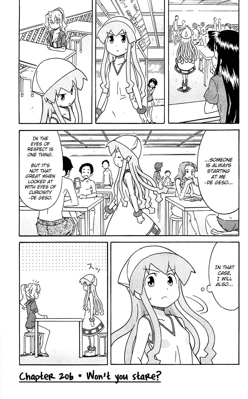 Page 1 Chapter 206 Shinryaku! Ika Musume