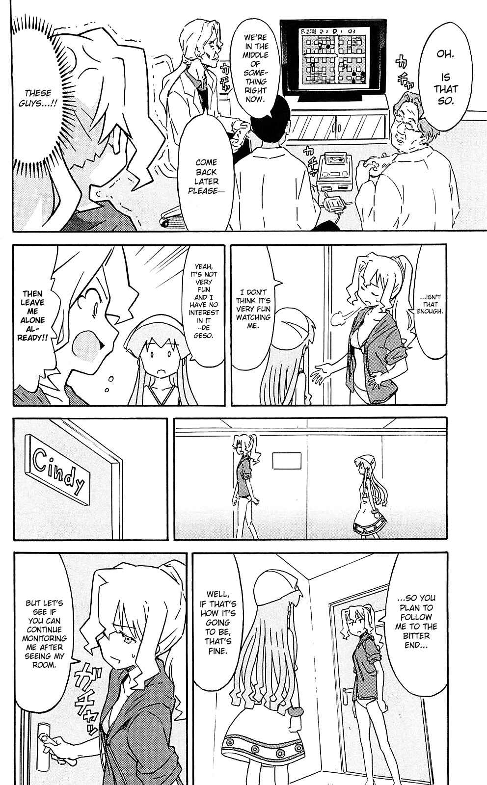 Page 6 Chapter 206 Shinryaku! Ika Musume