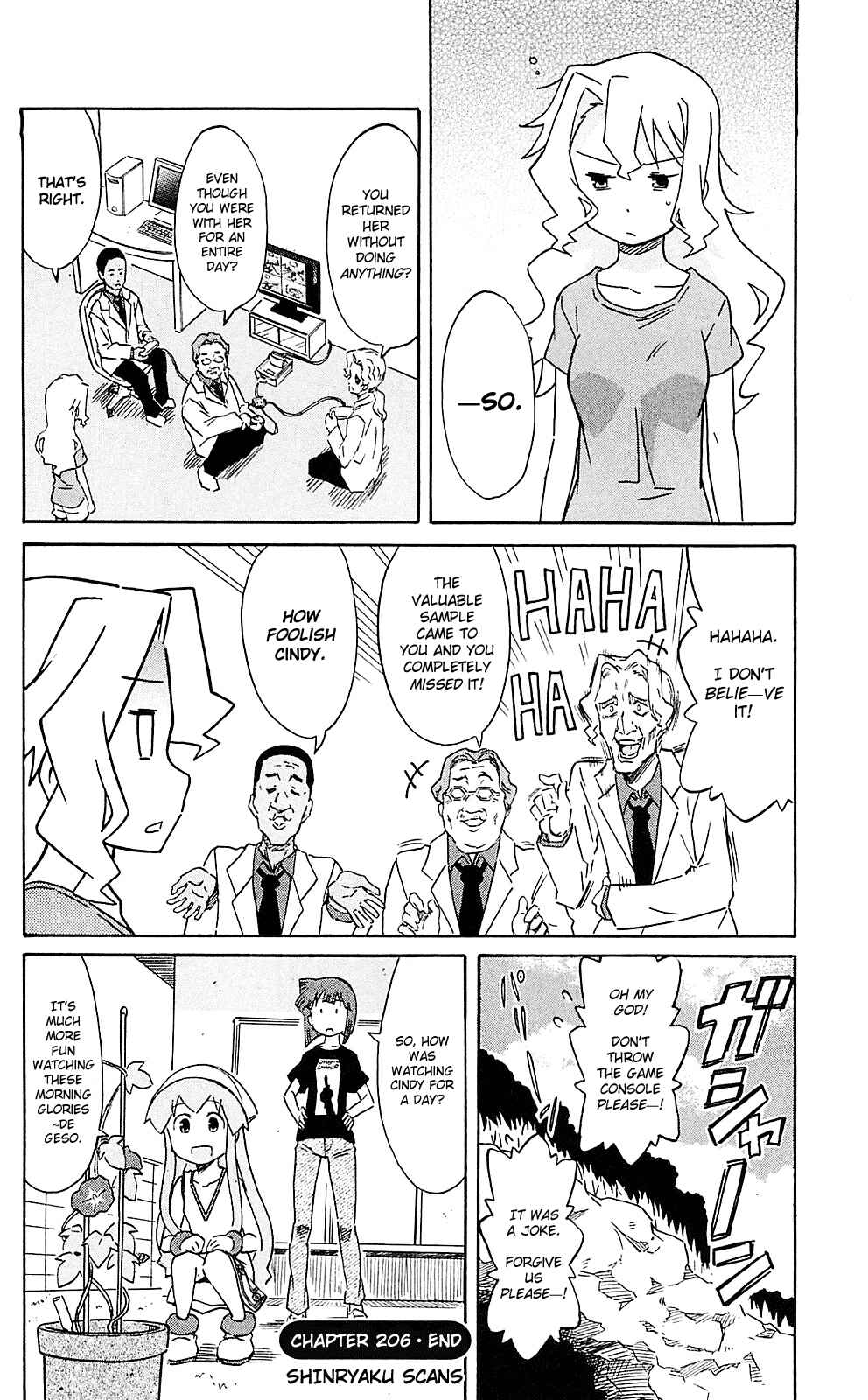 Page 8 Chapter 206 Shinryaku! Ika Musume