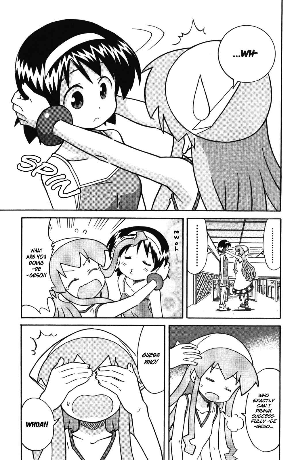 Page 8 Chapter 251 Shinryaku! Ika Musume