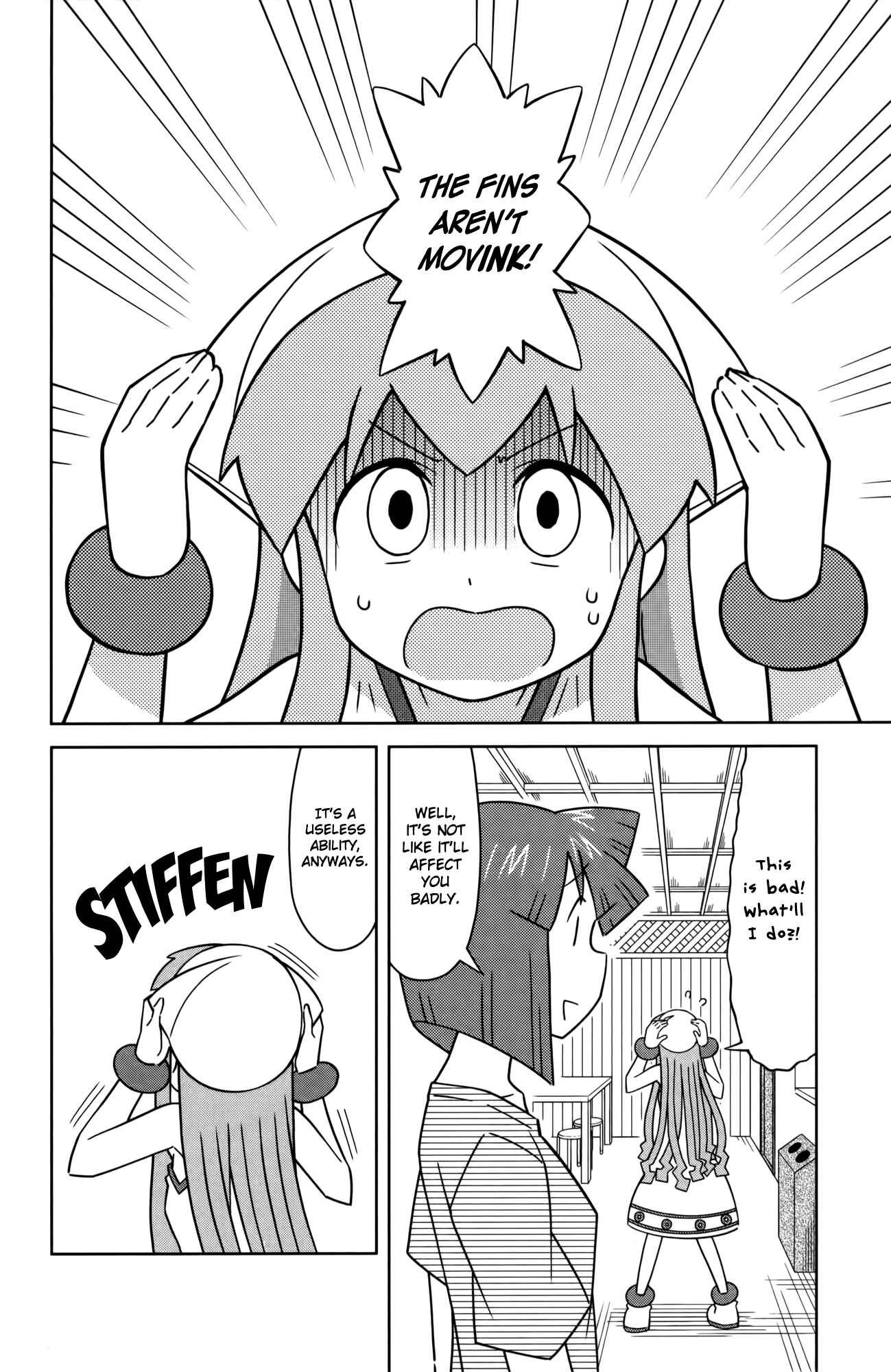 Page 2 Chapter 380 Shinryaku! Ika Musume