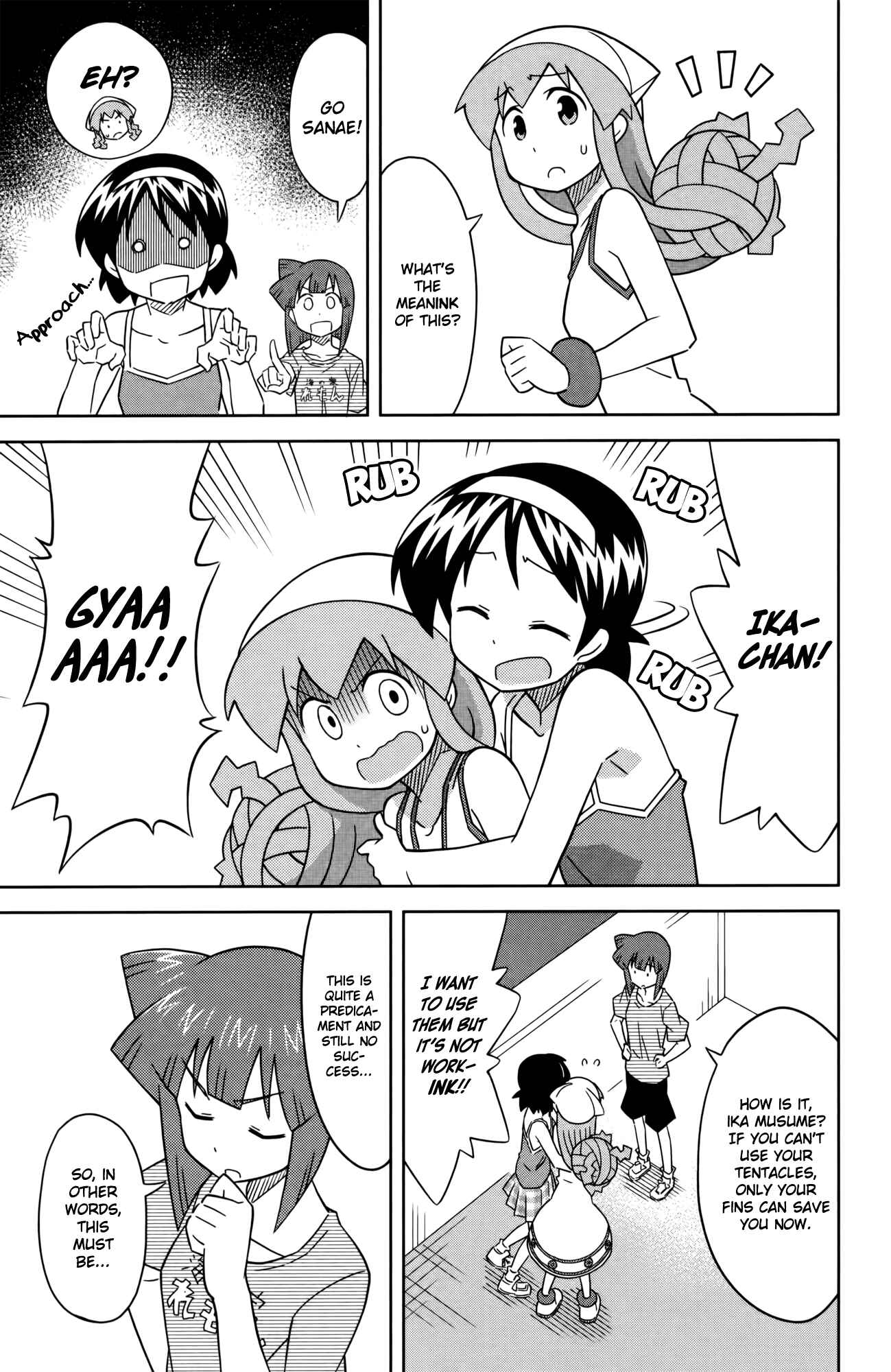 Page 5 Chapter 380 Shinryaku! Ika Musume