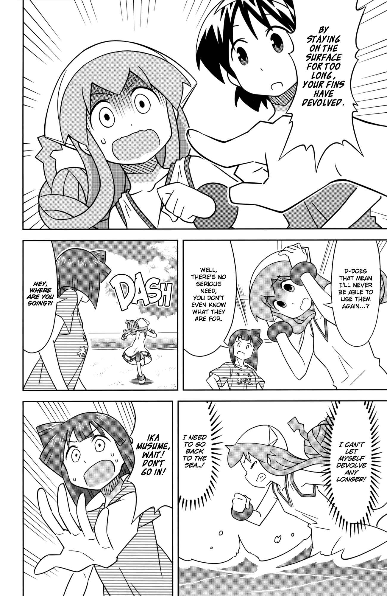 Page 6 Chapter 380 Shinryaku! Ika Musume