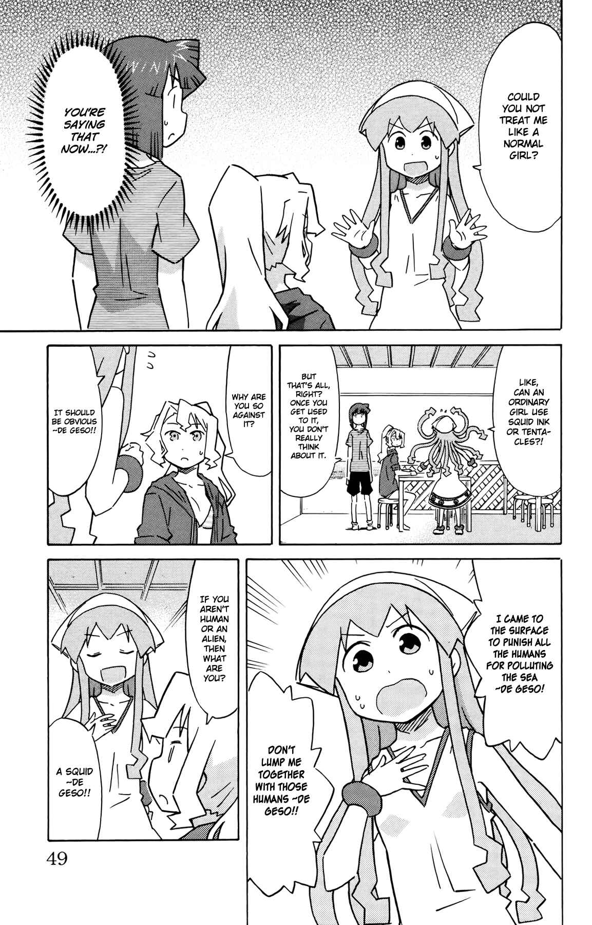Page 3 Chapter 310 Shinryaku! Ika Musume