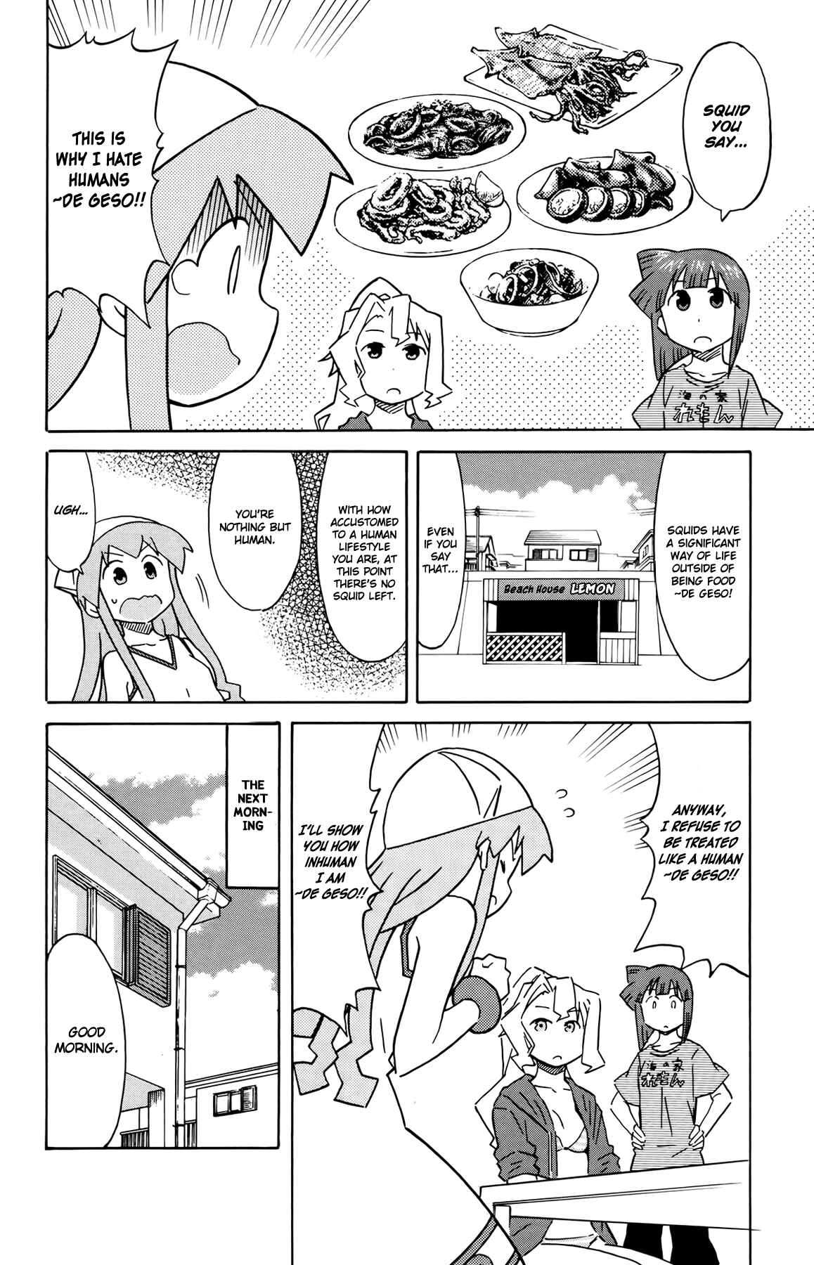 Page 4 Chapter 310 Shinryaku! Ika Musume