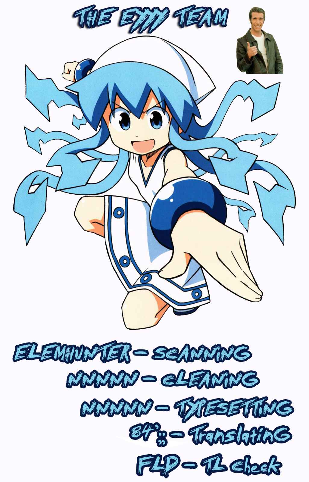 Page 9 Chapter 310 Shinryaku! Ika Musume