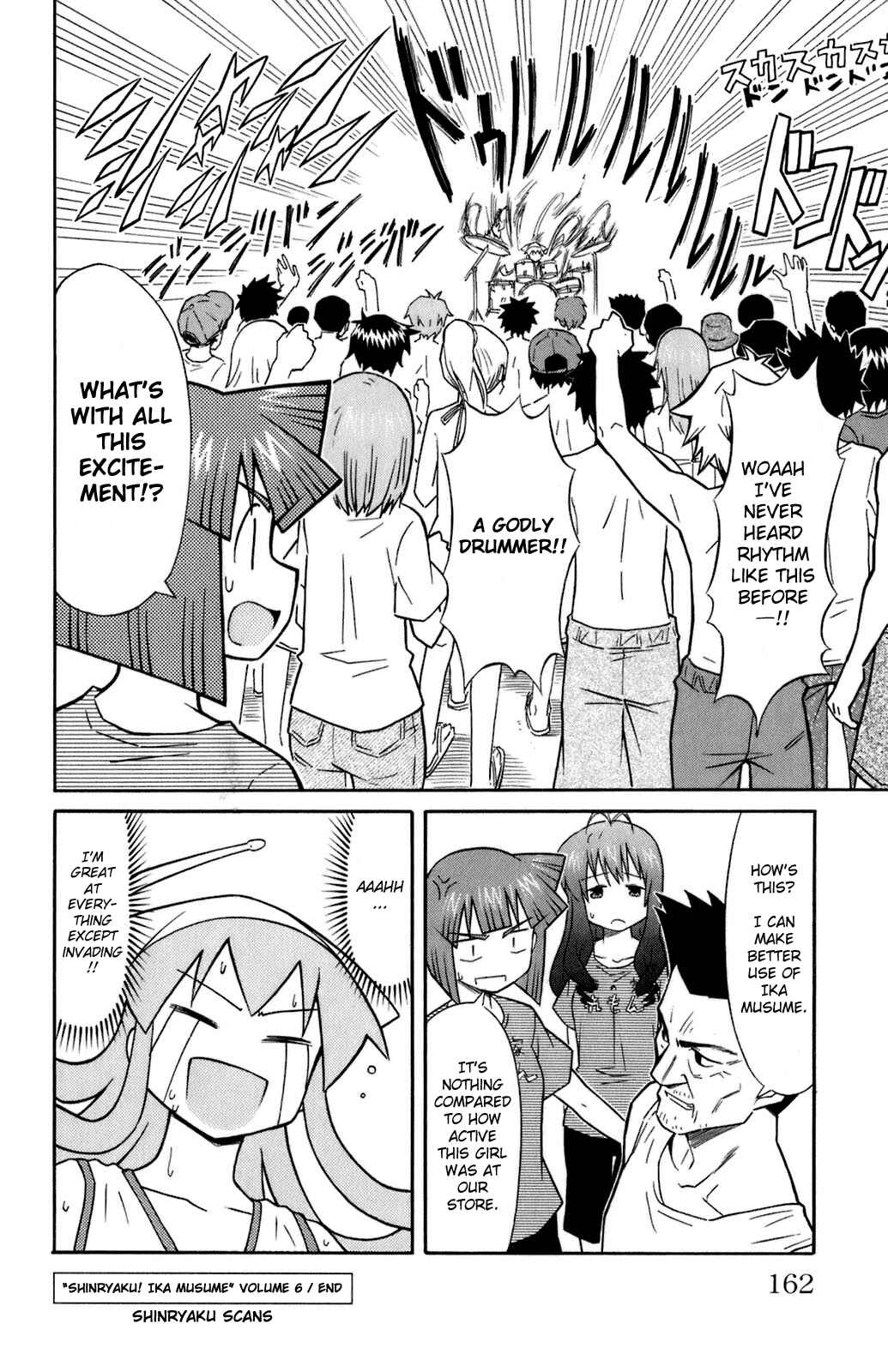 Page 8 Chapter 114 Shinryaku! Ika Musume
