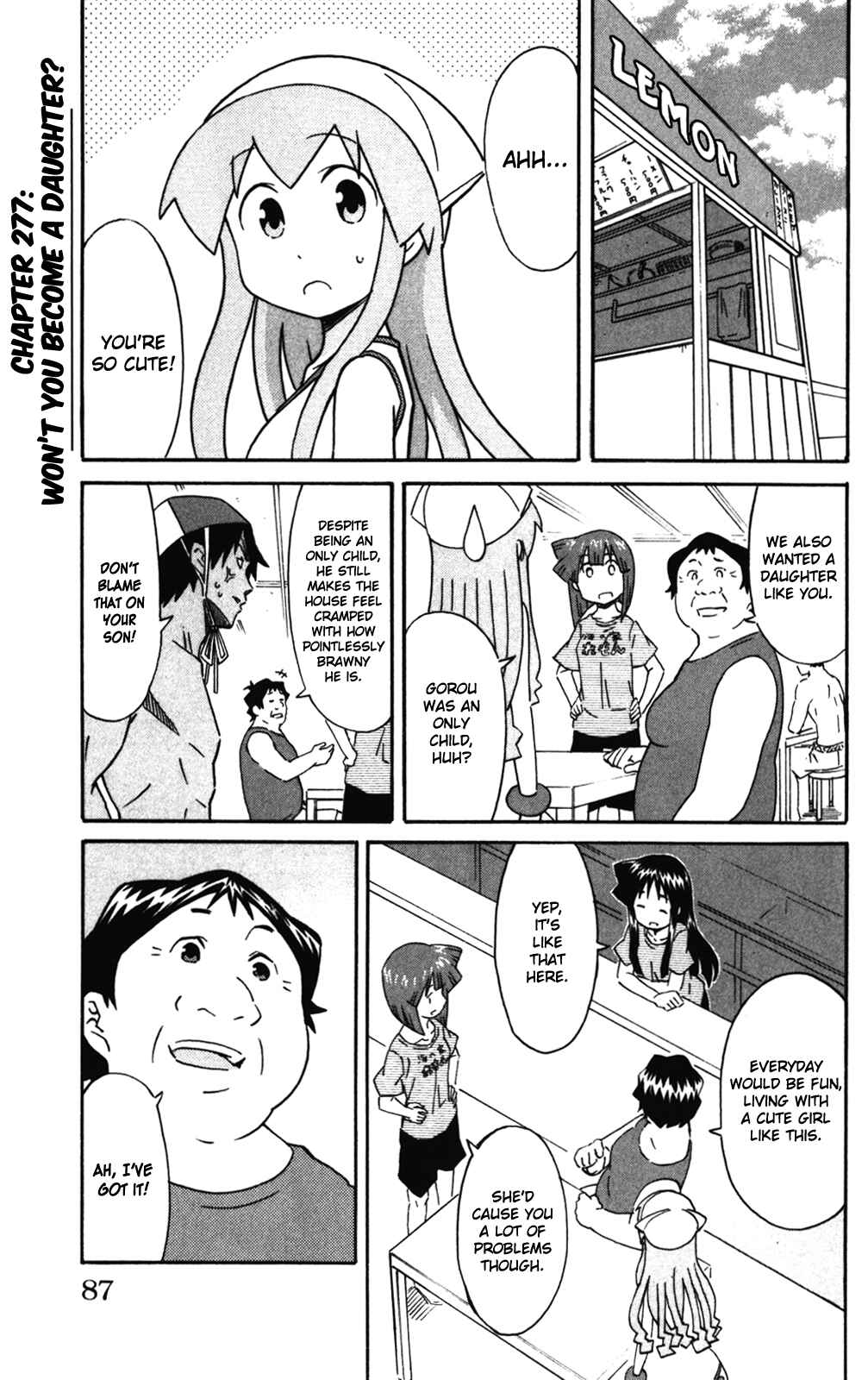 Page 1 Chapter 277 Shinryaku! Ika Musume