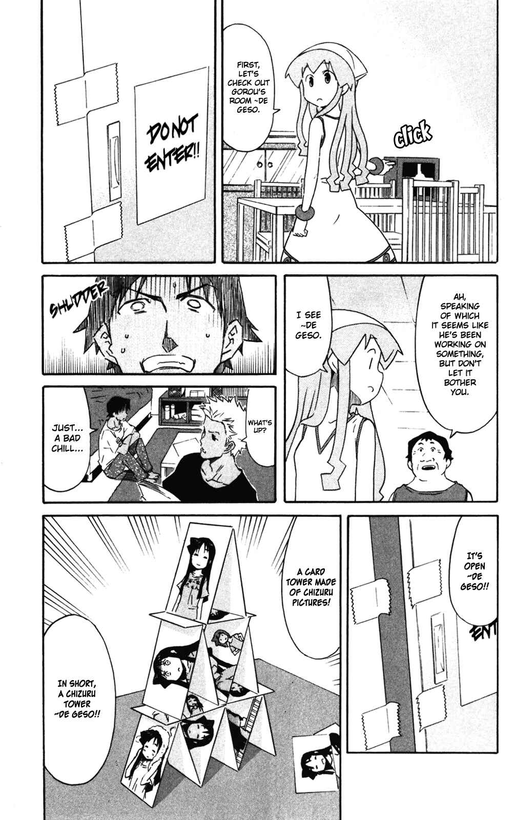 Page 5 Chapter 277 Shinryaku! Ika Musume