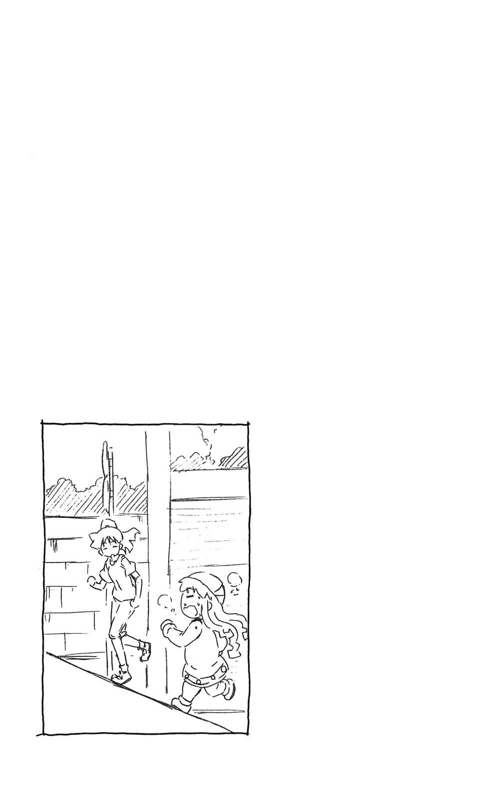 Page 9 Chapter 277 Shinryaku! Ika Musume