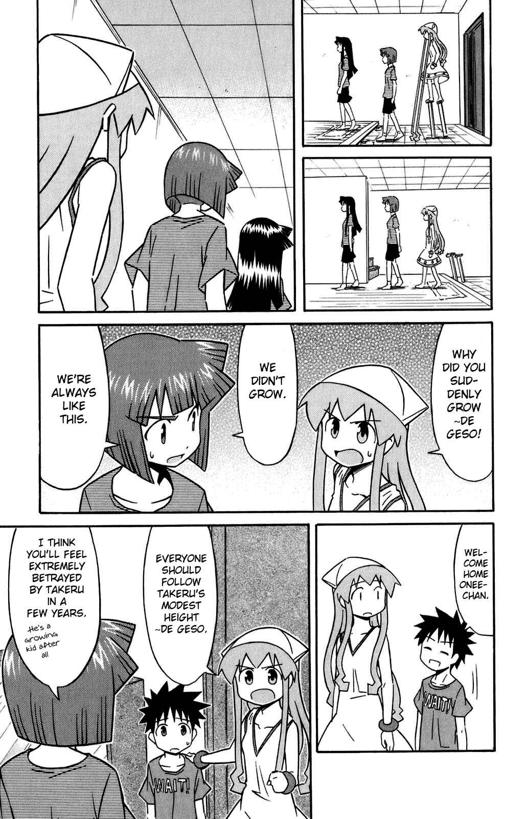 Page 5 Chapter 112 Shinryaku! Ika Musume