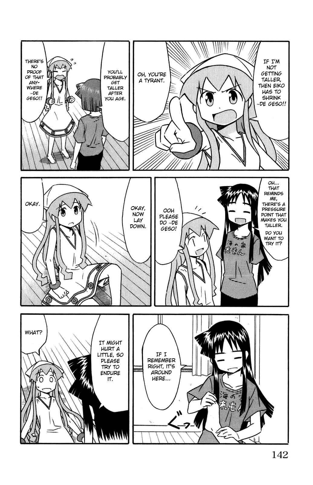 Page 6 Chapter 112 Shinryaku! Ika Musume