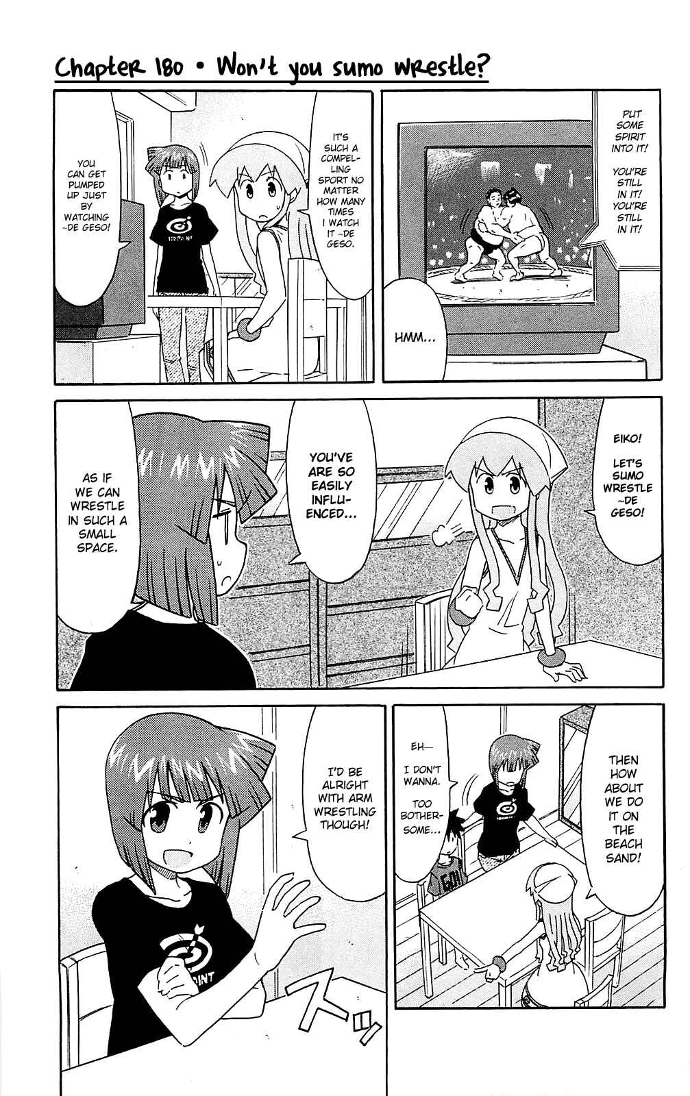 Page 1 Chapter 180 Shinryaku! Ika Musume