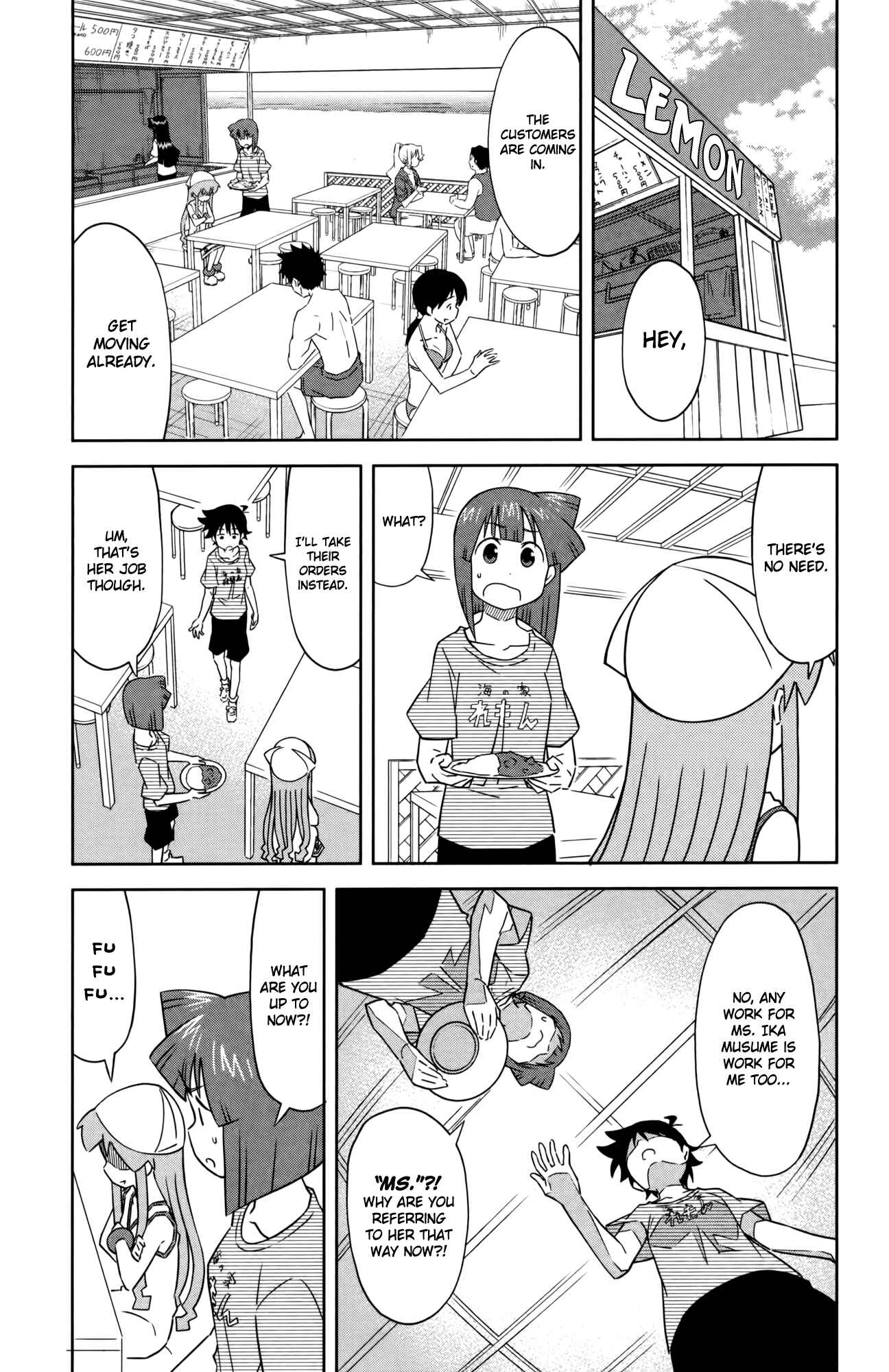Page 3 Chapter 377 Shinryaku! Ika Musume