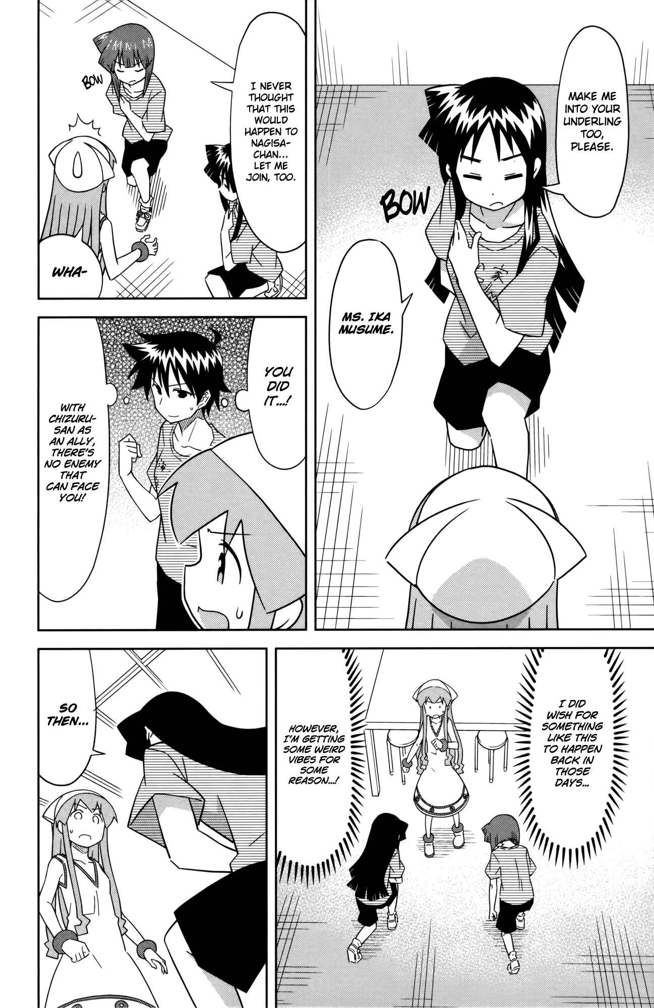 Page 6 Chapter 377 Shinryaku! Ika Musume