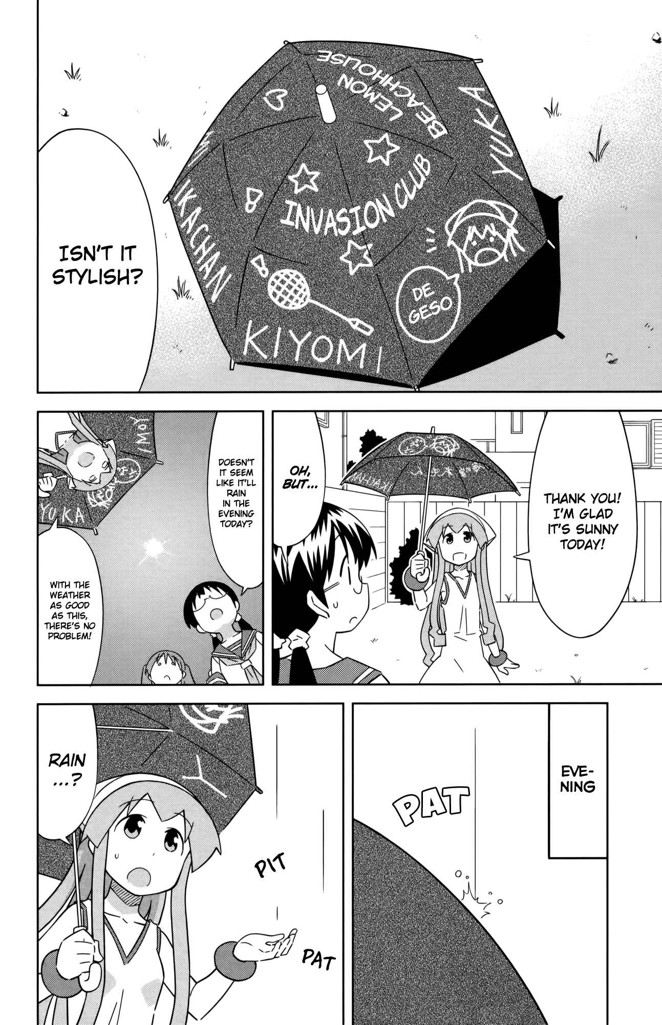 Page 6 Chapter 400 Shinryaku! Ika Musume