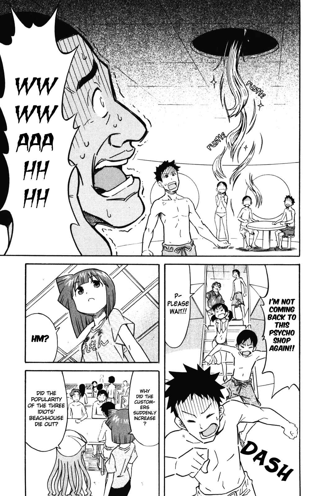 Page 7 Chapter 246 Shinryaku! Ika Musume