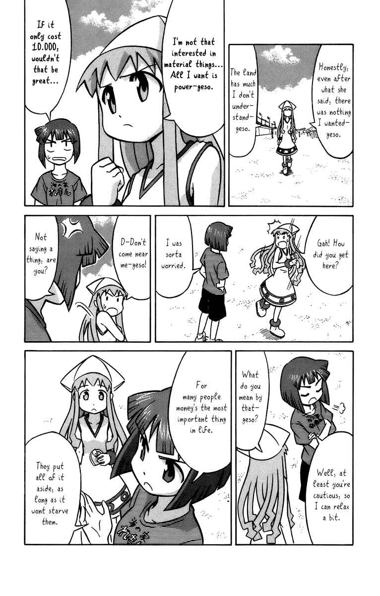 Page 11 Chapter 20 Shinryaku! Ika Musume