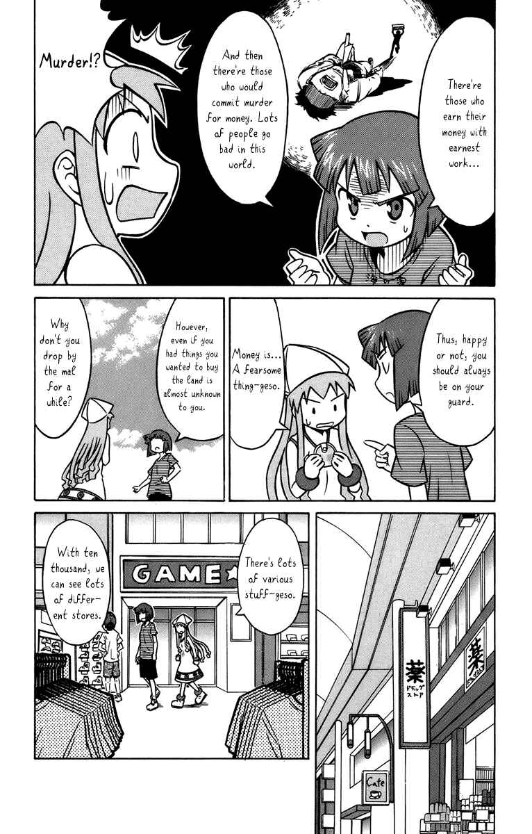 Page 12 Chapter 20 Shinryaku! Ika Musume
