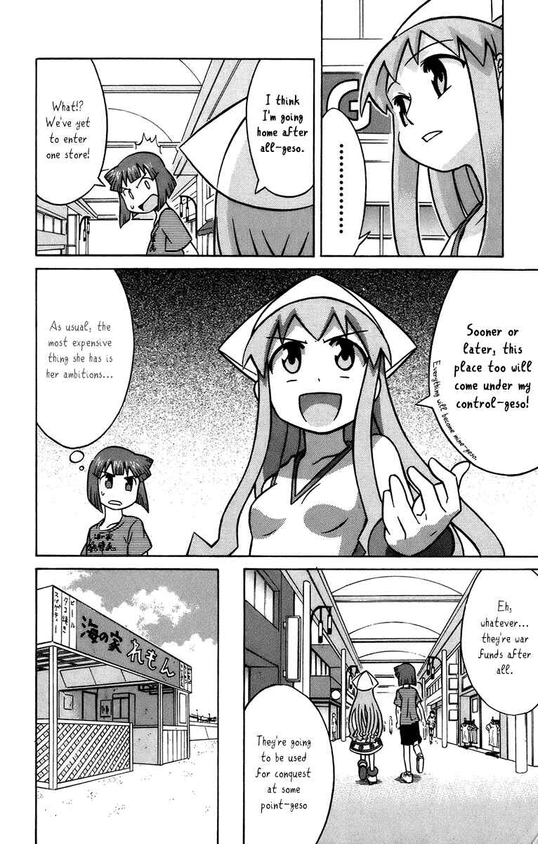 Page 13 Chapter 20 Shinryaku! Ika Musume