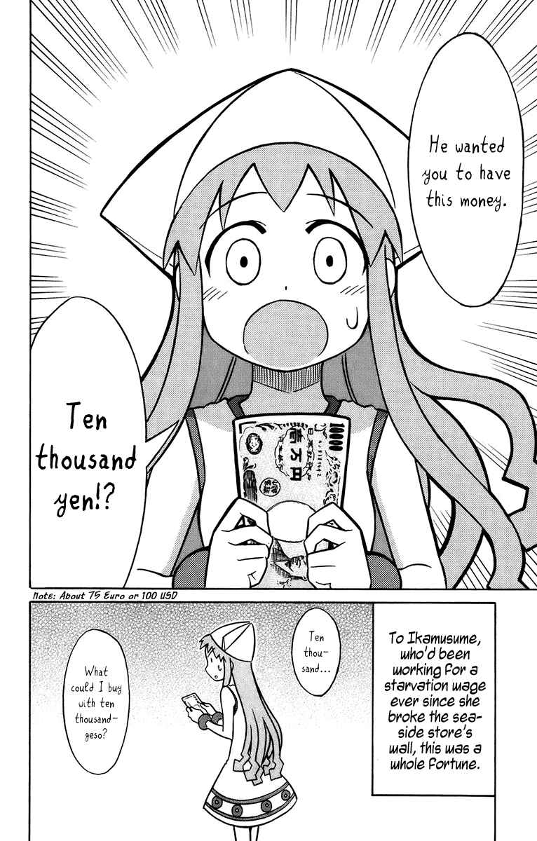 Page 9 Chapter 20 Shinryaku! Ika Musume