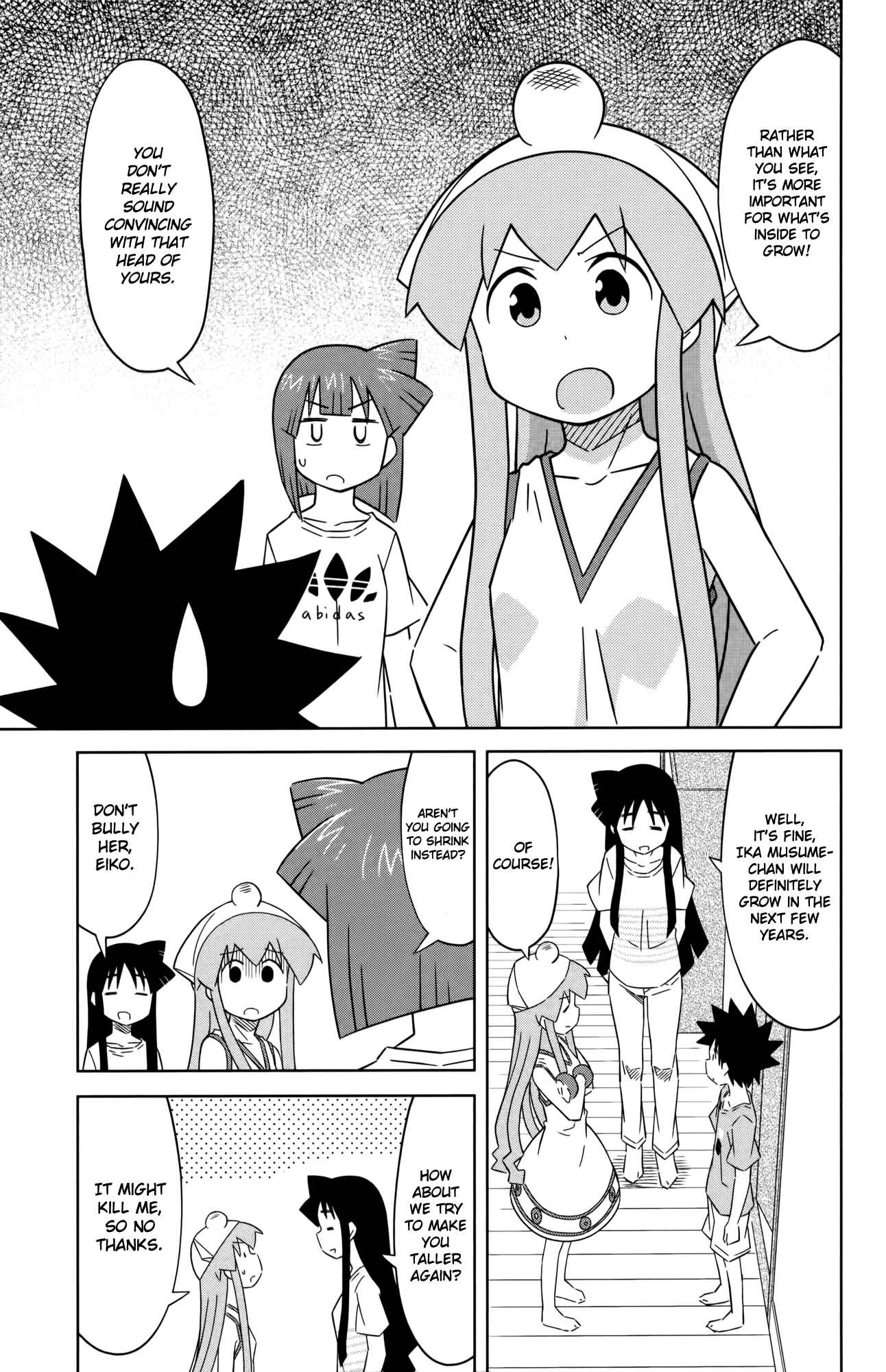 Page 7 Chapter 411 Shinryaku! Ika Musume