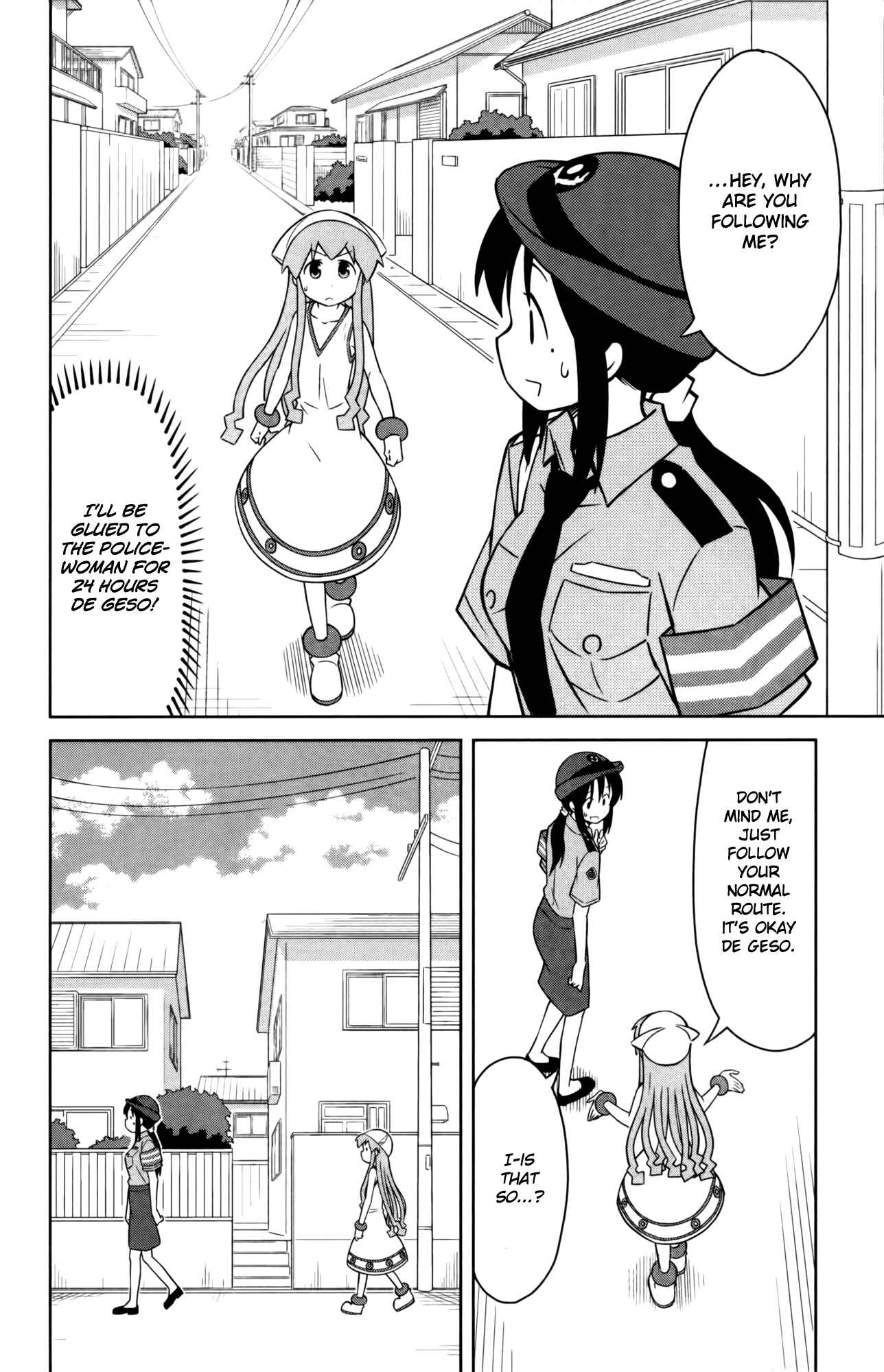 Page 2 Chapter 358 Shinryaku! Ika Musume