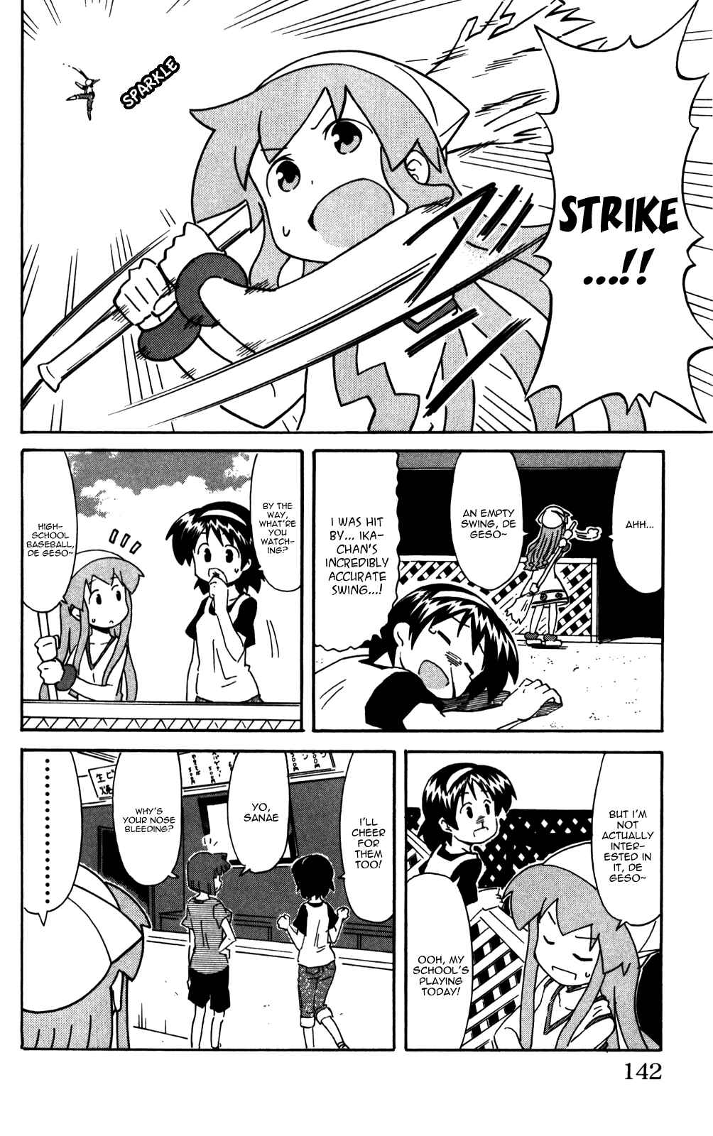 Page 4 Chapter 226 Shinryaku! Ika Musume