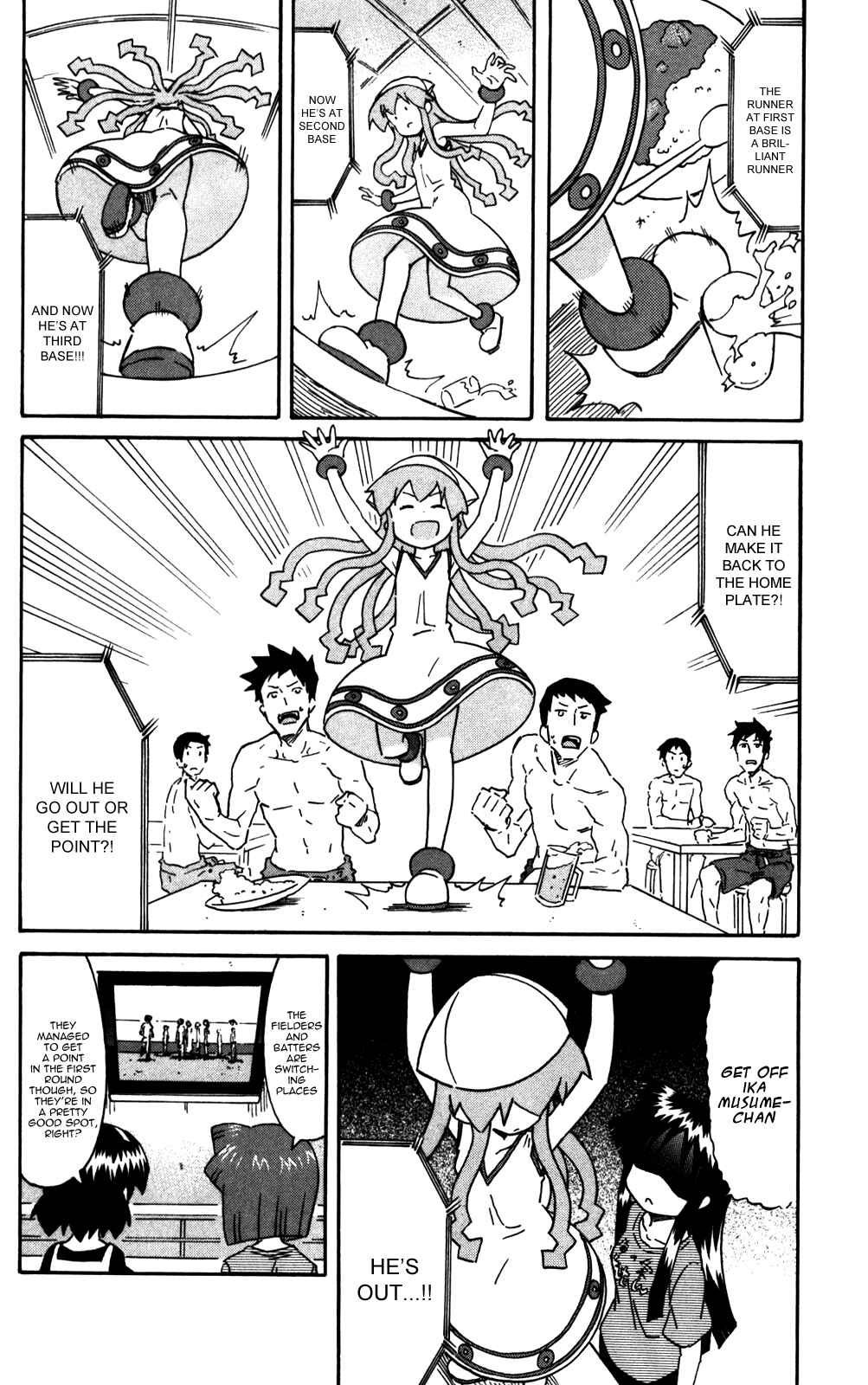 Page 6 Chapter 226 Shinryaku! Ika Musume