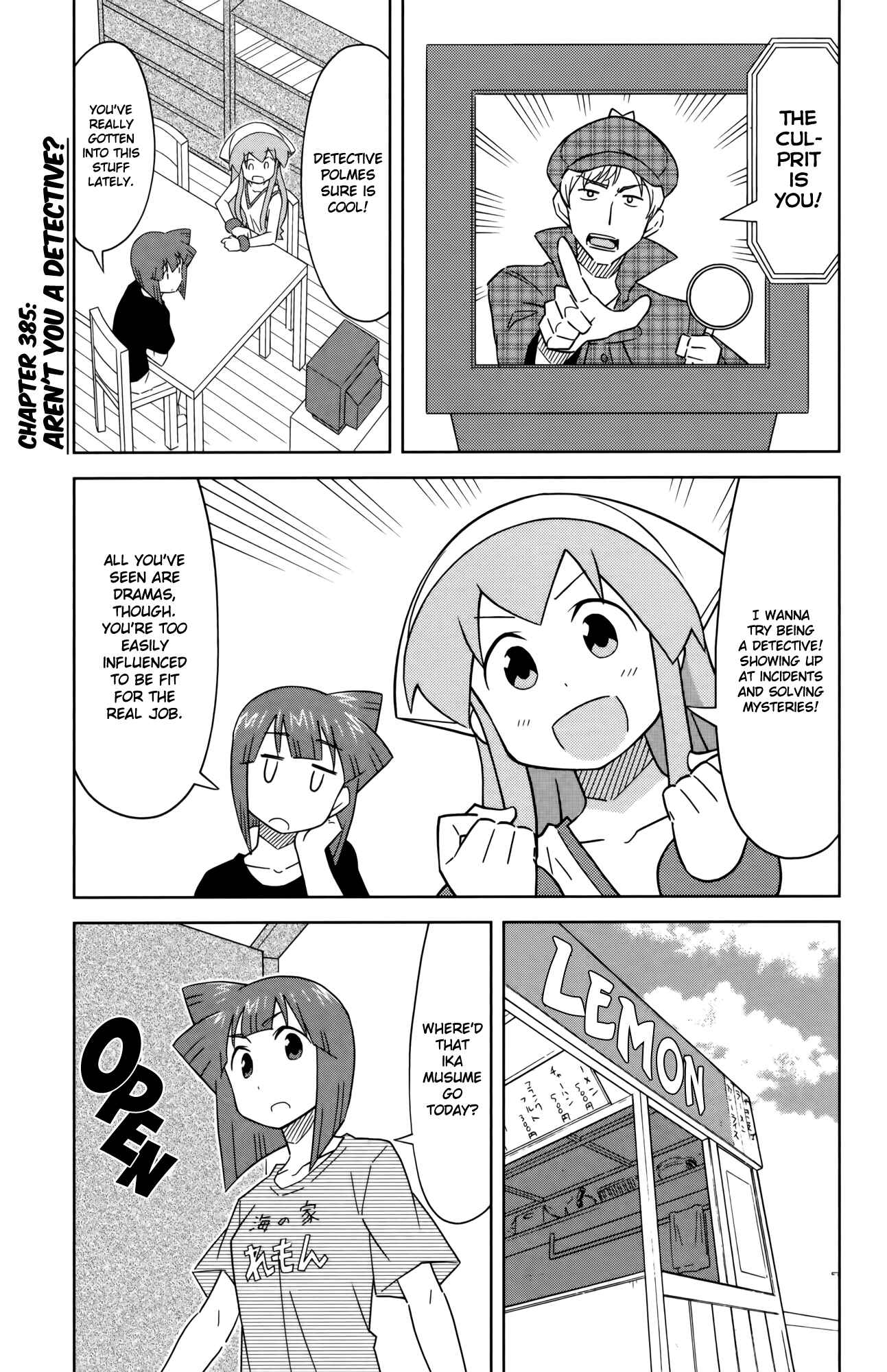 Page 1 Chapter 385 Shinryaku! Ika Musume