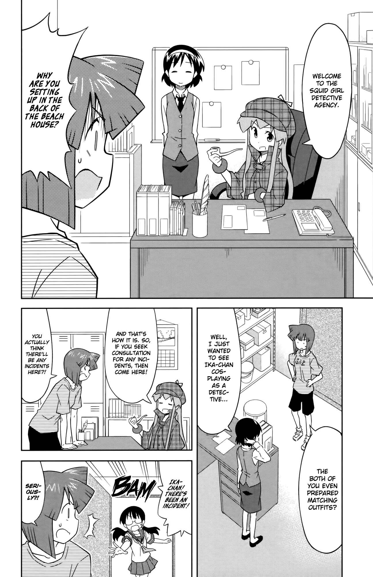 Page 2 Chapter 385 Shinryaku! Ika Musume