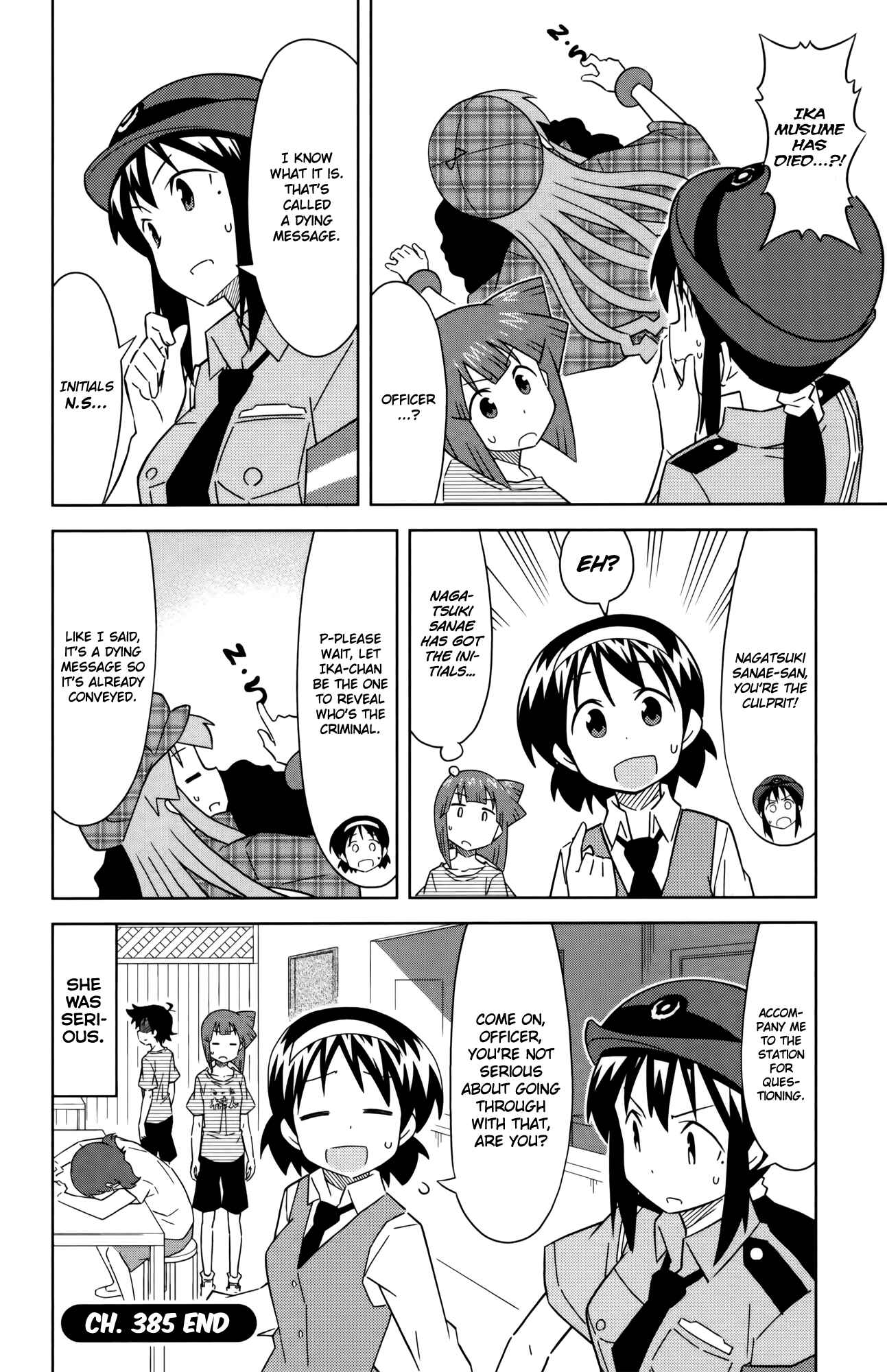 Page 8 Chapter 385 Shinryaku! Ika Musume