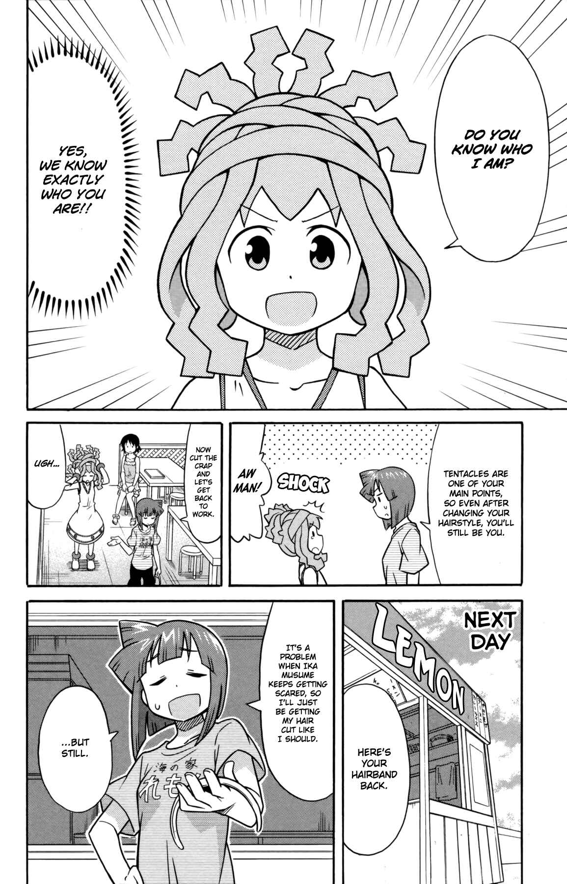 Page 6 Chapter 341 Shinryaku! Ika Musume