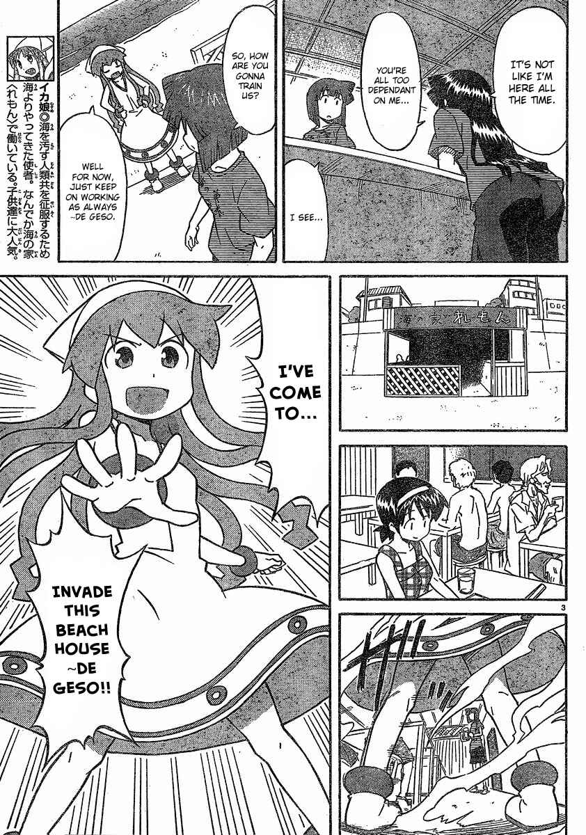 Page 3 Chapter 175 Shinryaku! Ika Musume