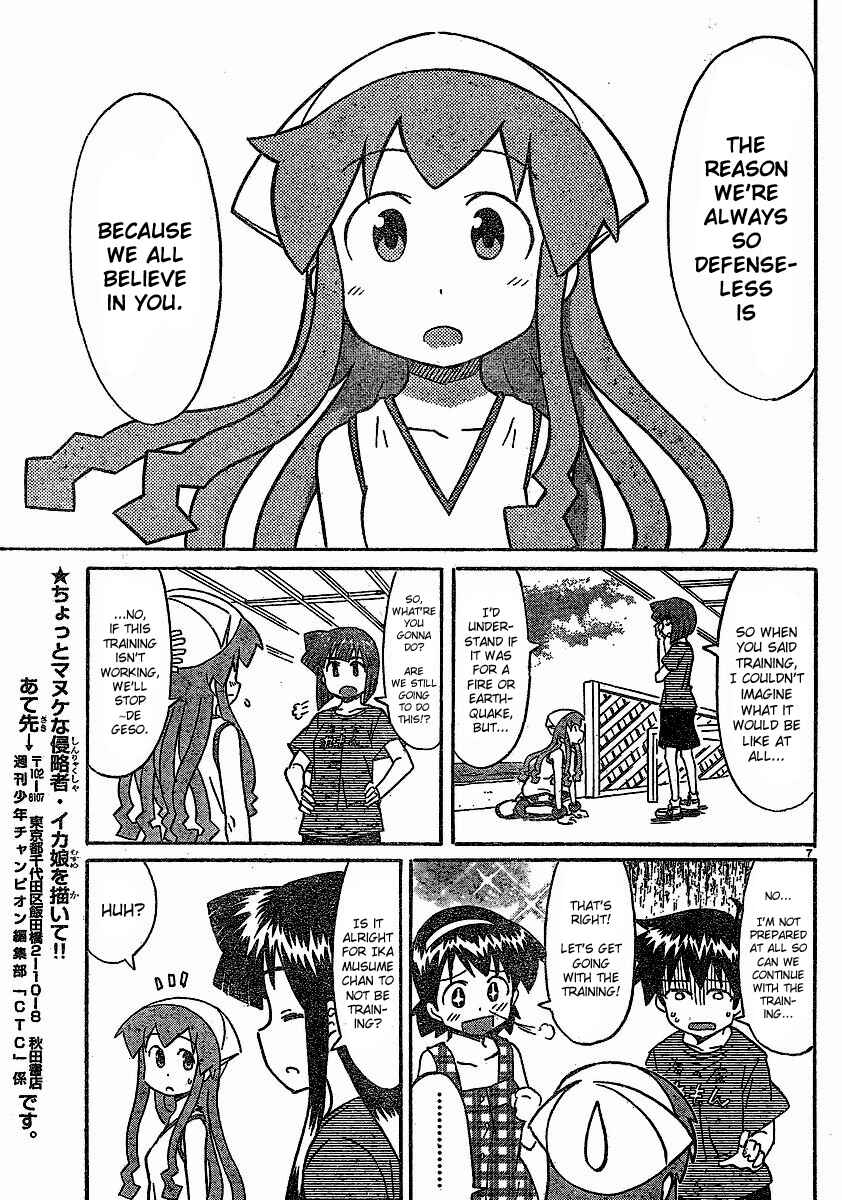Page 7 Chapter 175 Shinryaku! Ika Musume