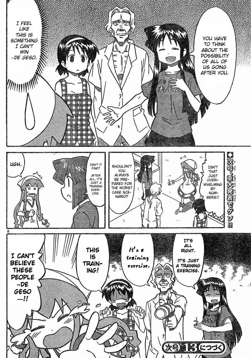 Page 8 Chapter 175 Shinryaku! Ika Musume