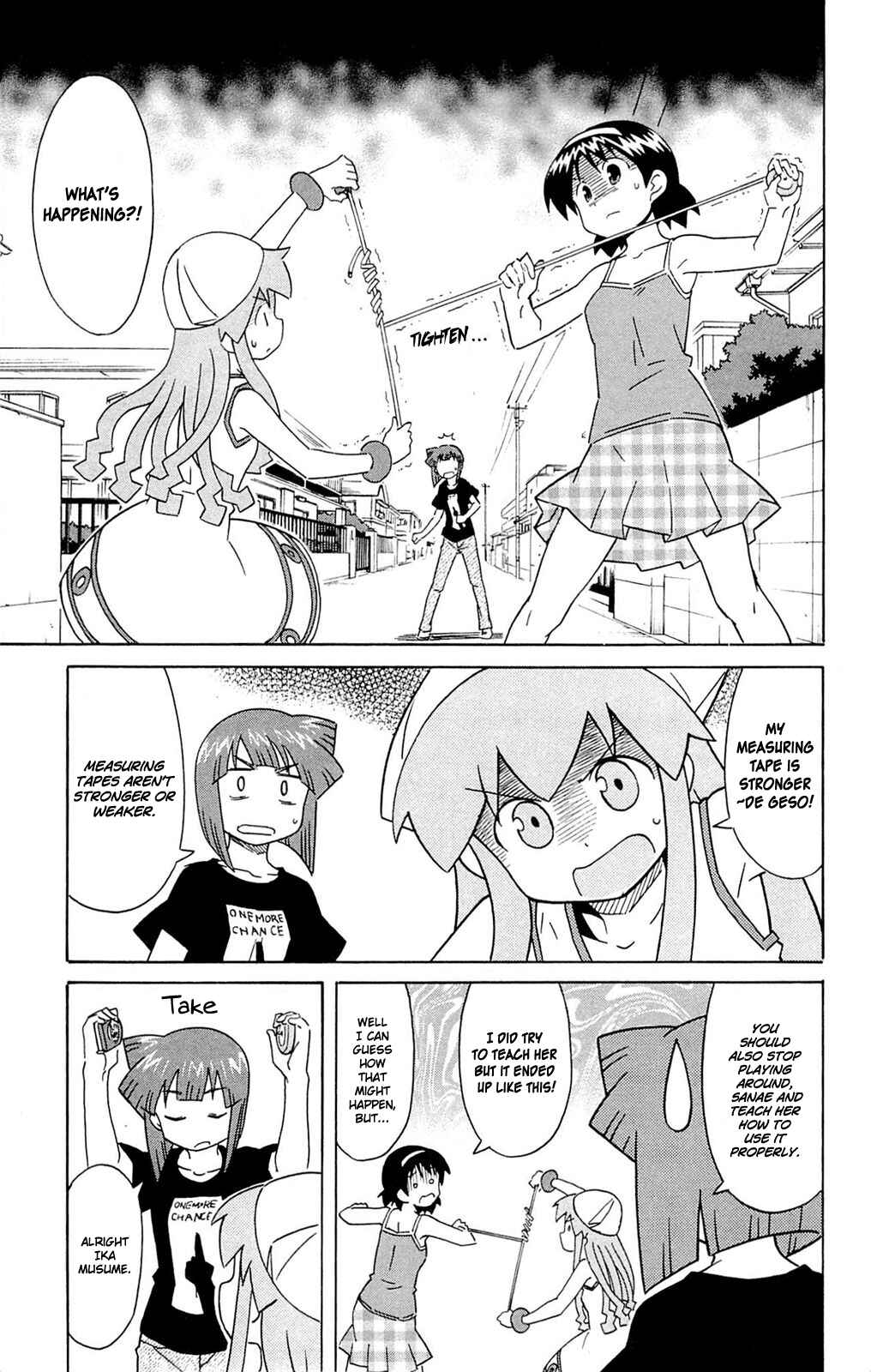 Page 7 Chapter 296 Shinryaku! Ika Musume