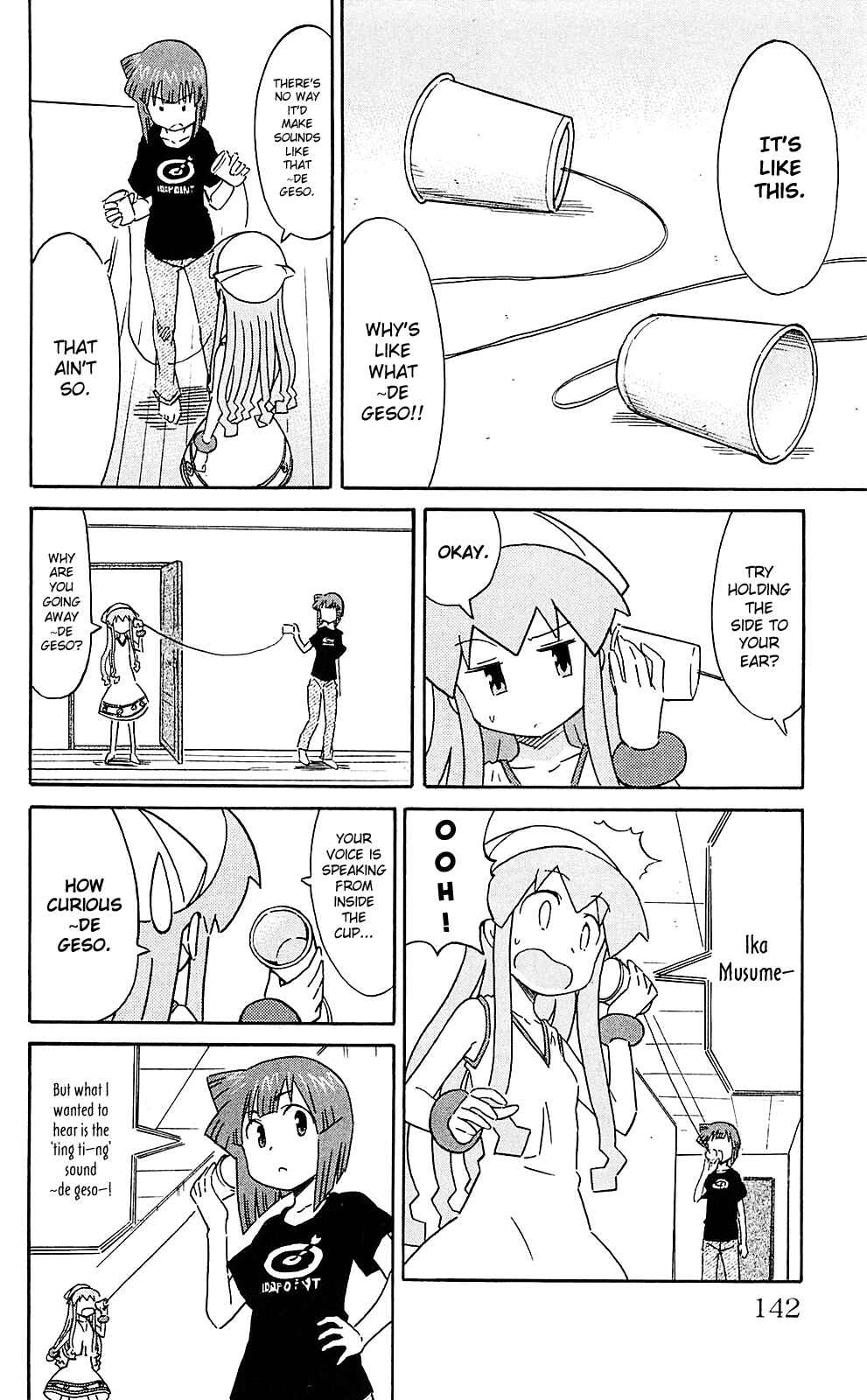Page 4 Chapter 207 Shinryaku! Ika Musume