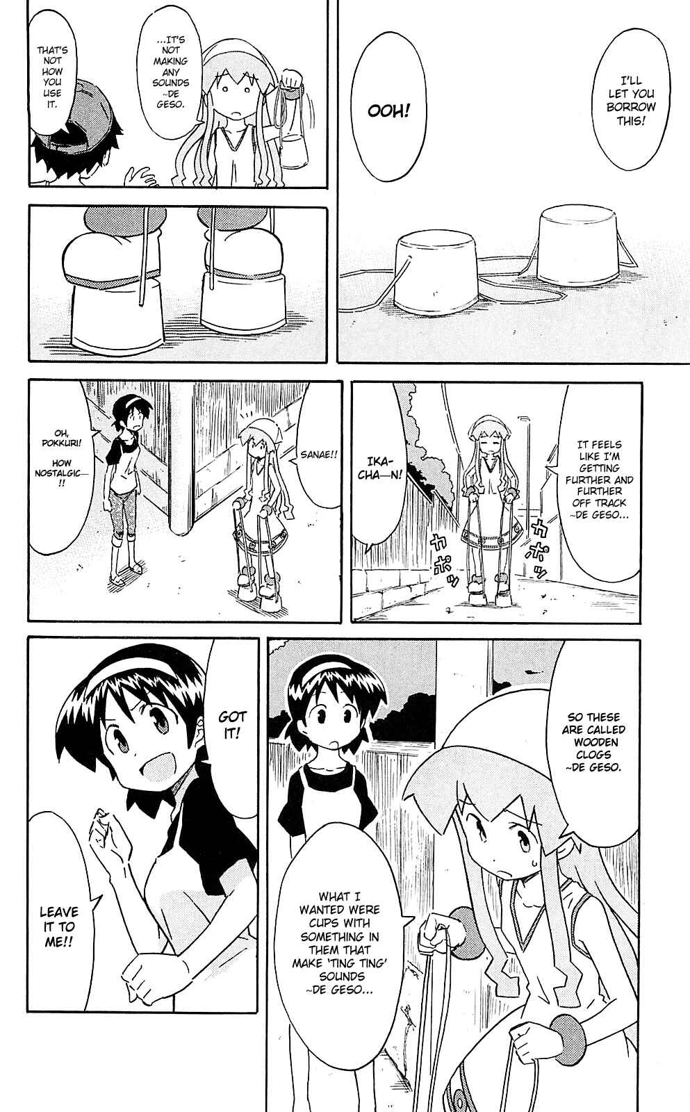 Page 6 Chapter 207 Shinryaku! Ika Musume