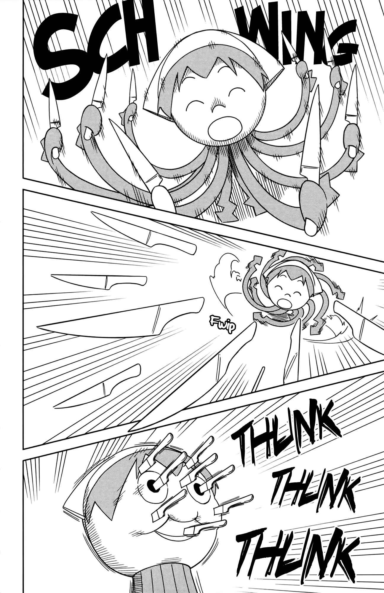 Page 6 Chapter 368 Shinryaku! Ika Musume