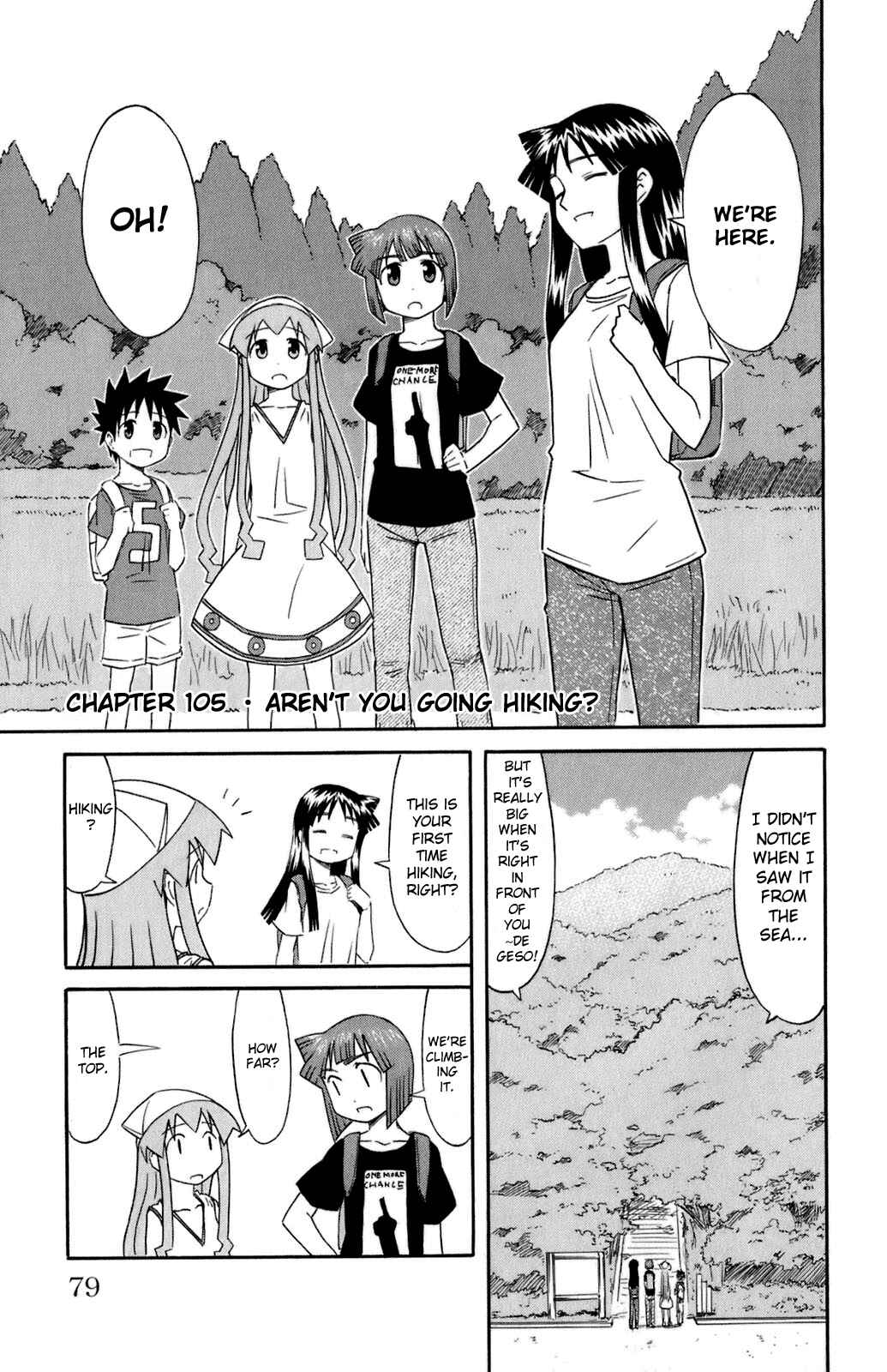 Page 1 Chapter 105 Shinryaku! Ika Musume