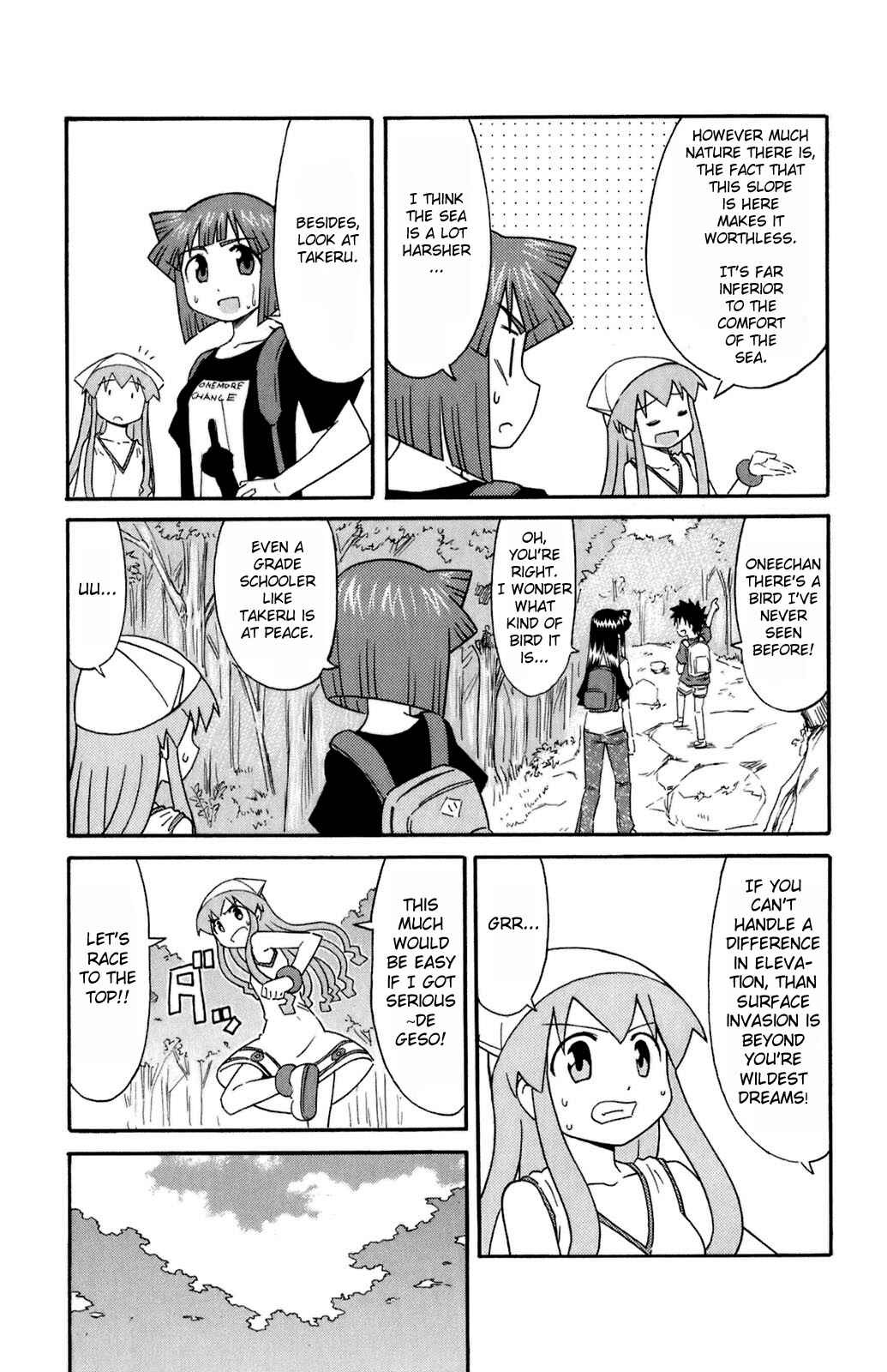 Page 3 Chapter 105 Shinryaku! Ika Musume