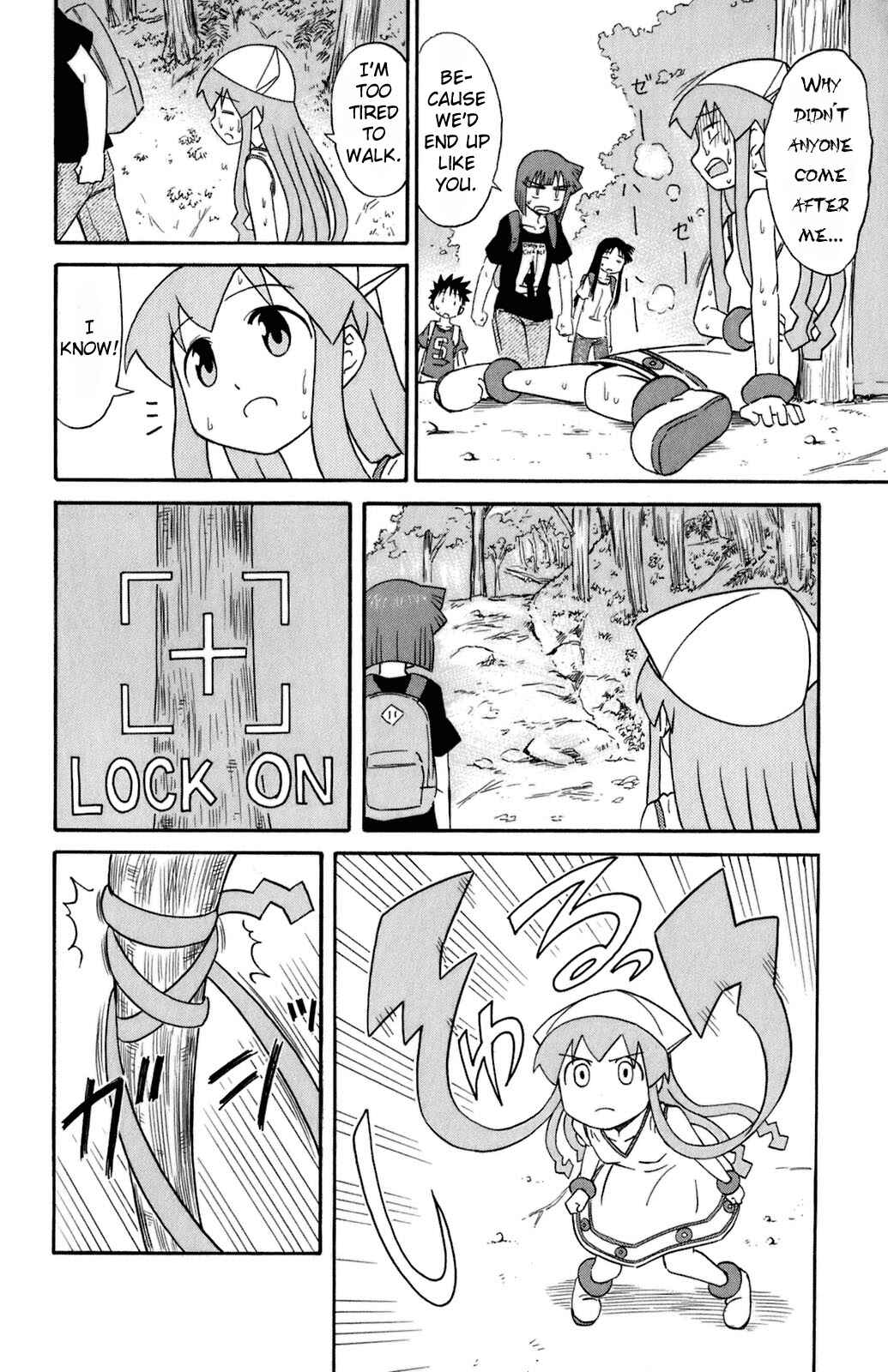 Page 4 Chapter 105 Shinryaku! Ika Musume